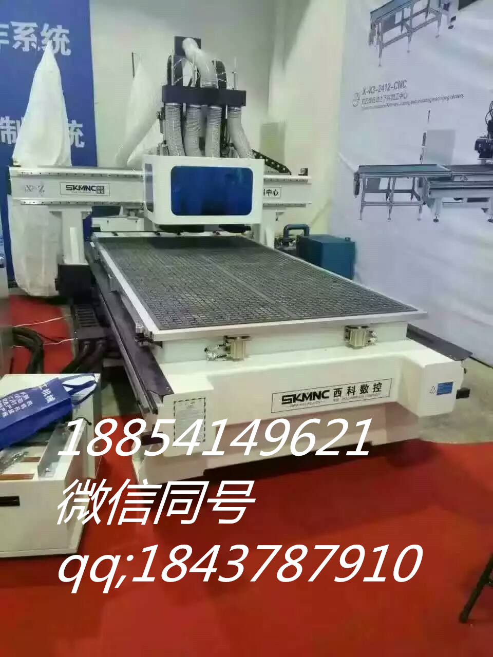 河南鶴壁?？h板式櫥柜衣柜加工機(jī)器，自動(dòng)下料的機(jī)器，西科數(shù)控提供