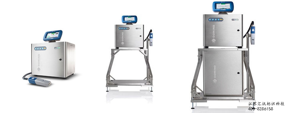 多米诺Ax350i喷码机小字符喷码机