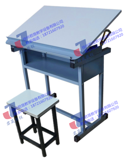 君晟JS-Z7型热销款全钢制实用型绘图桌