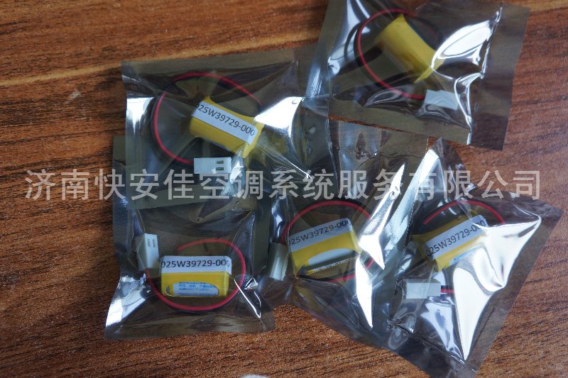 山東省主板電池025w39729-000現(xiàn)貨