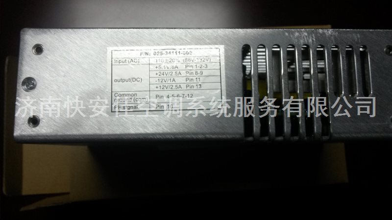 山東省主板電池025w39729-000現(xiàn)貨