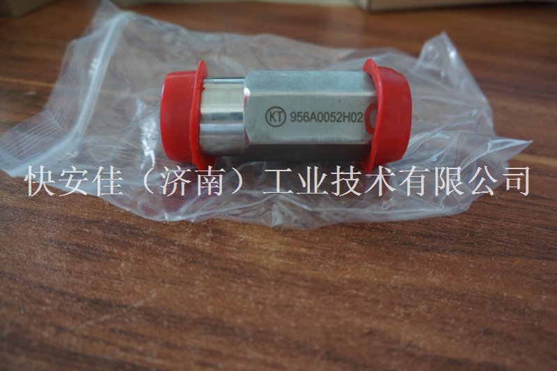 麥克維爾水溫（彎）73007202原廠原裝