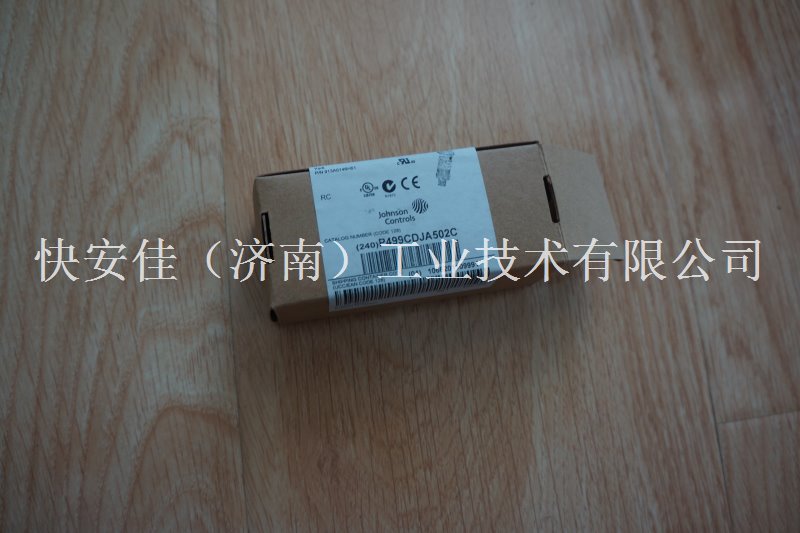 低壓壓力傳感器OP12DA040原廠原裝