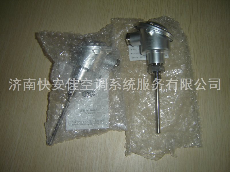 約克壓力傳感器025W43790-000原廠(chǎng)原裝
