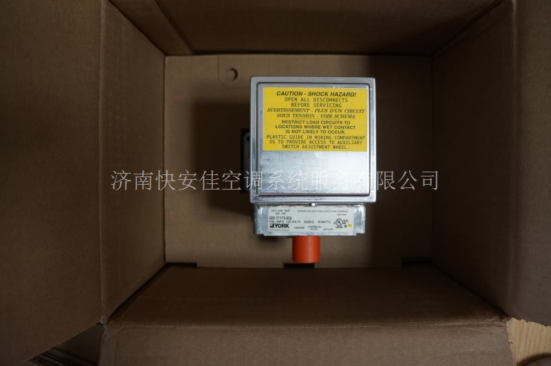 麥克維爾水溫（彎）73007202原廠原裝