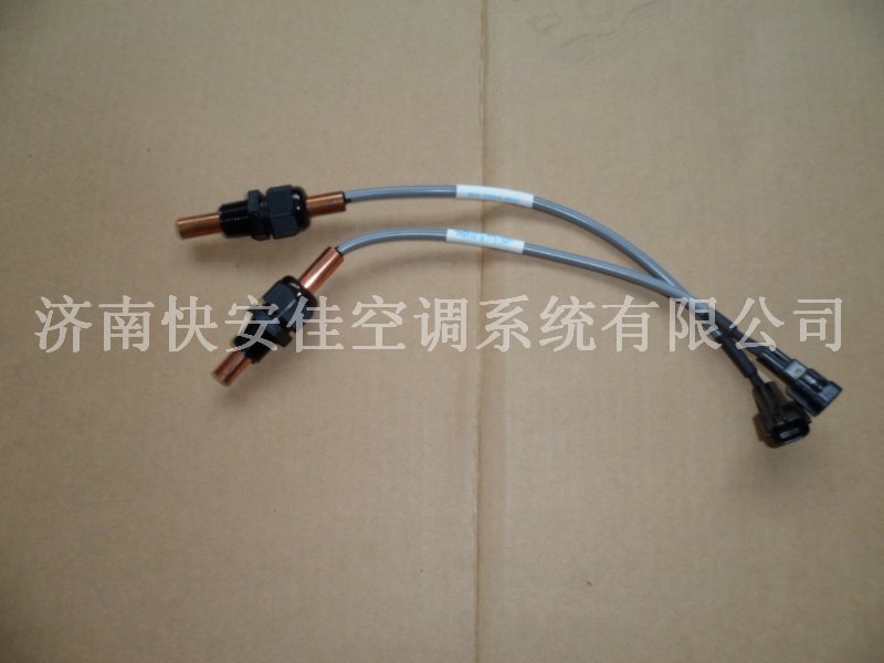 約克水溫025-29964-001原廠原裝