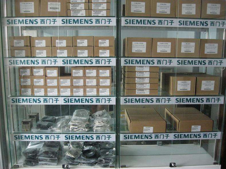 SIEMENS西门子DP通信双芯电缆