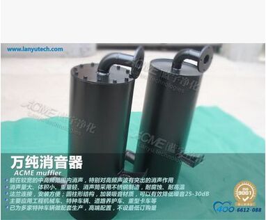 哪里有卖发电机组消声器发电机消音柴油机消音器机组消音设备蓝宇 修改