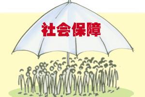 长沙社保代缴公司|中小企业社保代缴|长沙分公司社保代理