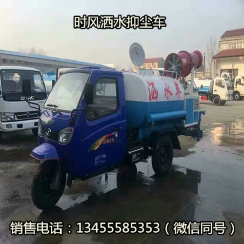 5立方吸糞車多少錢零利潤出售