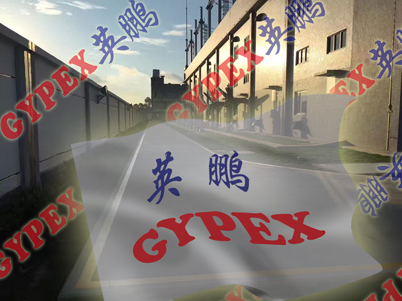 防爆空調(diào)工程—GYPEX英鵬防爆空調(diào)