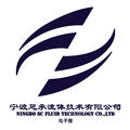 宁波思承流体技术有限公司Logo