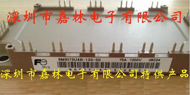 富士新能源装备控制模块6MBI100U4B-120-50