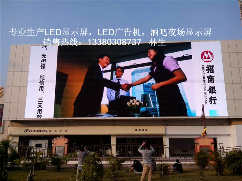 led電子顯示屏需要配哪些設(shè)備及價格