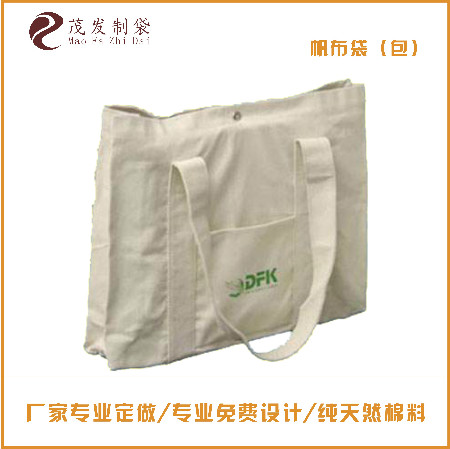 東陽(yáng)帆布袋定制廠家/永康帆布袋定做價(jià)格/帆布手提袋廠家