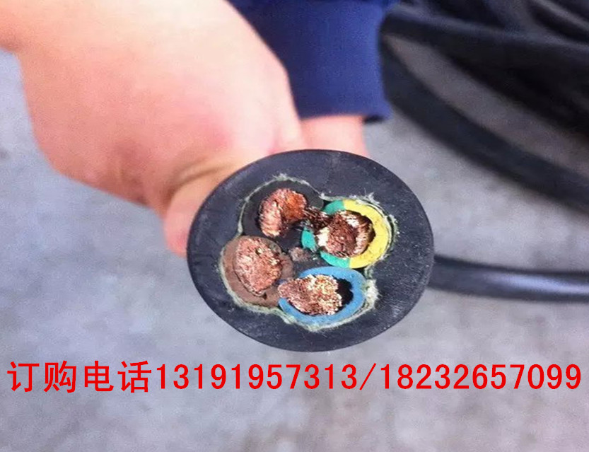 阻燃控制電纜ZRA-KVV7*1.5天津市電纜總廠