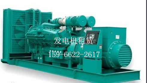 泰安低價(jià)出租租賃發(fā)電機(jī)組發(fā)電車