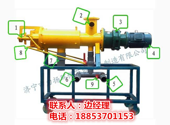 牛粪挤干设备——牛粪的无害化处理