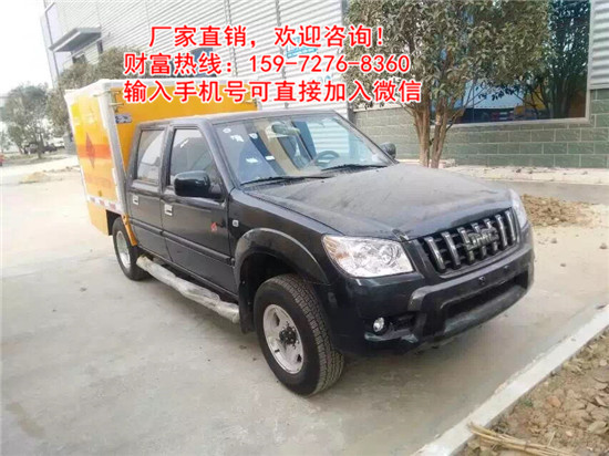 防爆車(chē)多款品牌供選