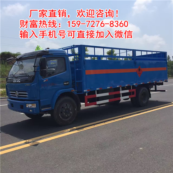 工業(yè)酒精運(yùn)輸車(chē)內(nèi)部尺寸是多少