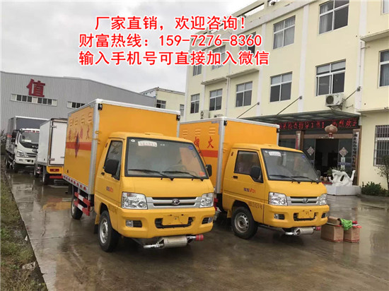 煤氣罐運送車直銷