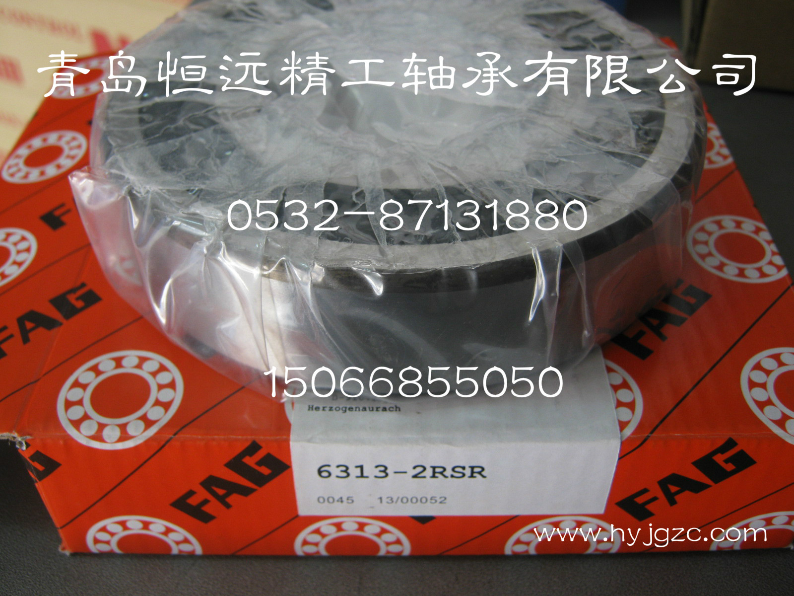 EE291250/291751CD+X1S-291250軸承安裝進(jìn)口FAG軸承