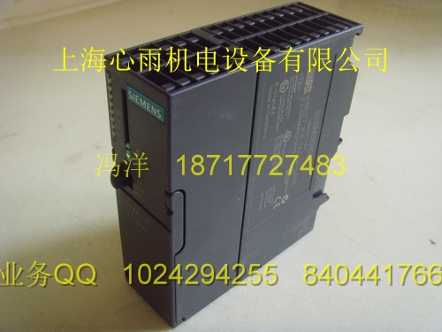 西门子模块6FC5210-0DA00-1AA0 特价供应