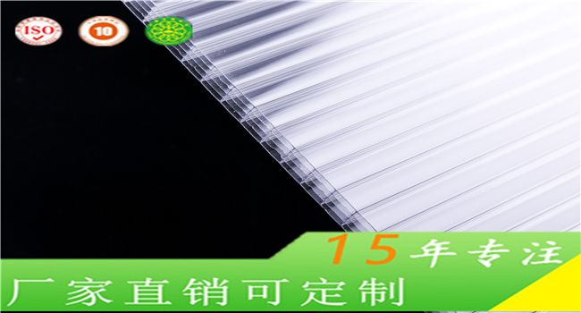 阳光板价格是多少 6mm上海捷耐PC阳光板厂家直销