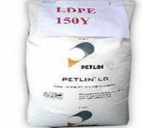 代理LDPE/LDF 260GG/马来大腾石化/LDF 260GG耐高温原料