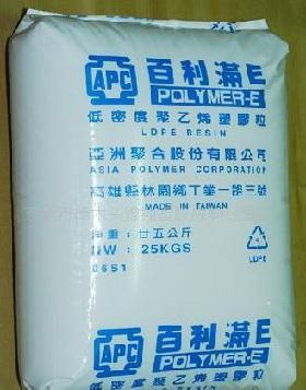 代理LDPE/M5100/台湾亚聚/M5100耐高温原料/亿凯报价