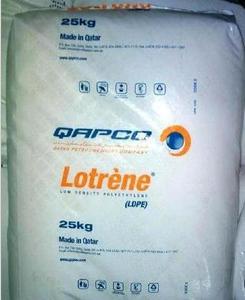 代理LDPE/LA0710/卡塔尔石化/LDPE耐高温原料/亿凯报价