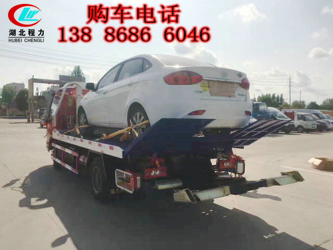 泉州烟台带吊机清障车