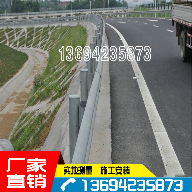 深圳镀锌波形桥梁护栏 市政道路波形板 汕头波形隔离板厂家直销