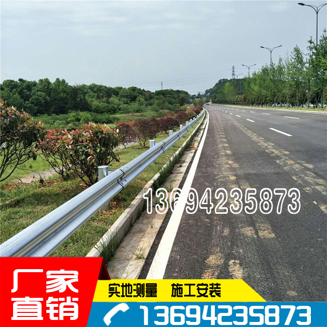 汕头道路护栏 厂家之下 韶关波形护栏 景区防撞波形护栏厂家