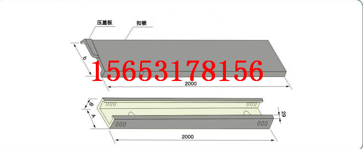 怀化热浸锌电缆桥架生产厂家