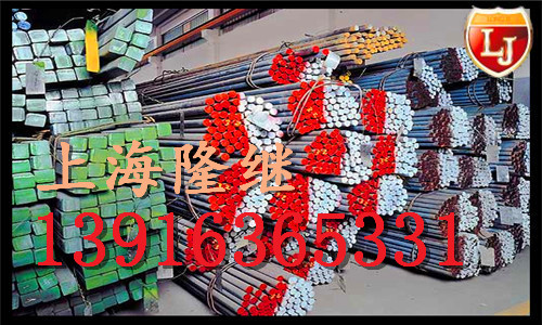 1.6919成分标准含量1.6919