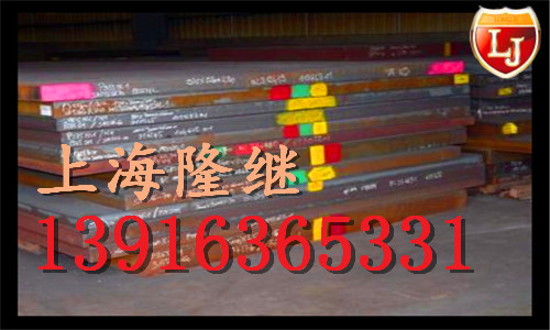 1.4882成分标准含量1.4882