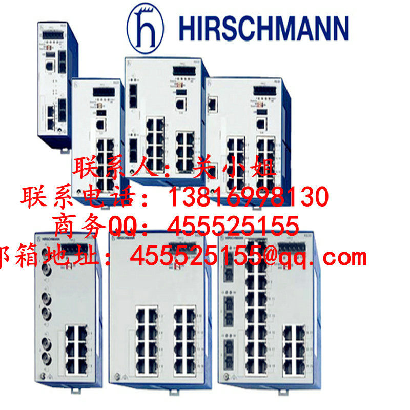 Hirschmann赫斯曼OCTOPUS 8M-8PoE