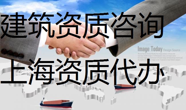 進浙企業(yè)備案省外企業(yè)進浙備案