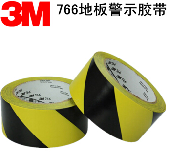 3M766黃黑標(biāo)識(shí)膠帶標(biāo)識(shí)膠帶3M471地面標(biāo)識(shí)膠帶