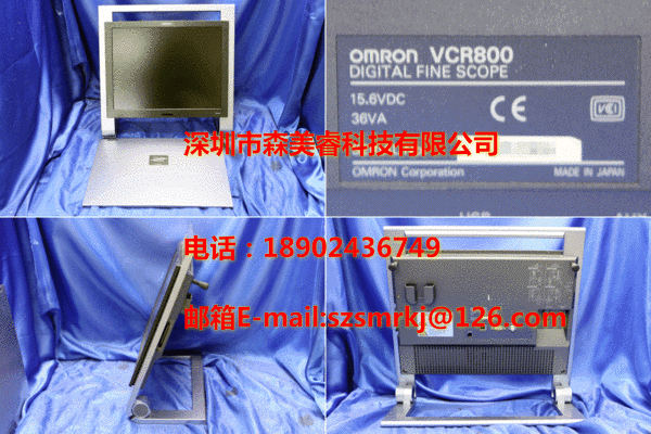 日本歐姆龍VCR800 數(shù)字式顯微鏡(自帶LCD)