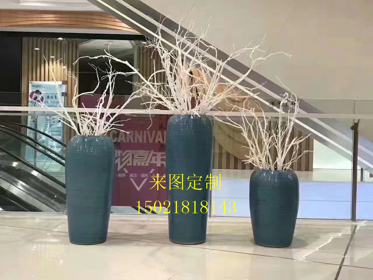 合肥雕塑厂家制作玻璃钢抽象花坛雕塑商场景观装饰定制