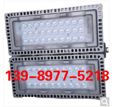 NTC9280LED 