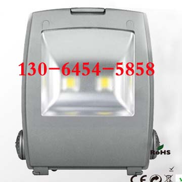 CYGF536LED