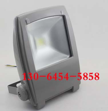 CYGF536LED