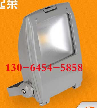 LED投光灯KLF5030B LED防眩灯 