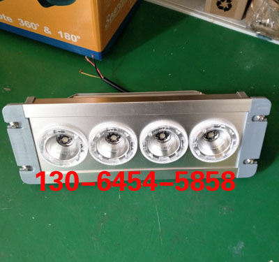 NFE9121B LED