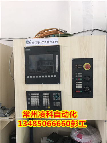 太仓FAGOR发格8070数控系统维修，显示屏维修公司