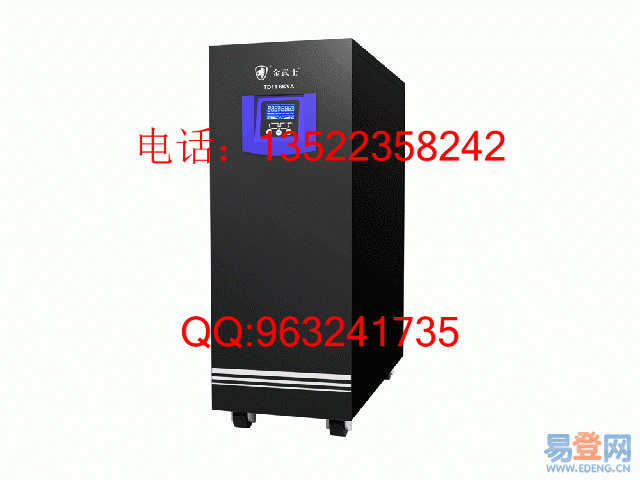 艾默生UHA1R-0020 2KVA/1.8KW UPS不间断电源