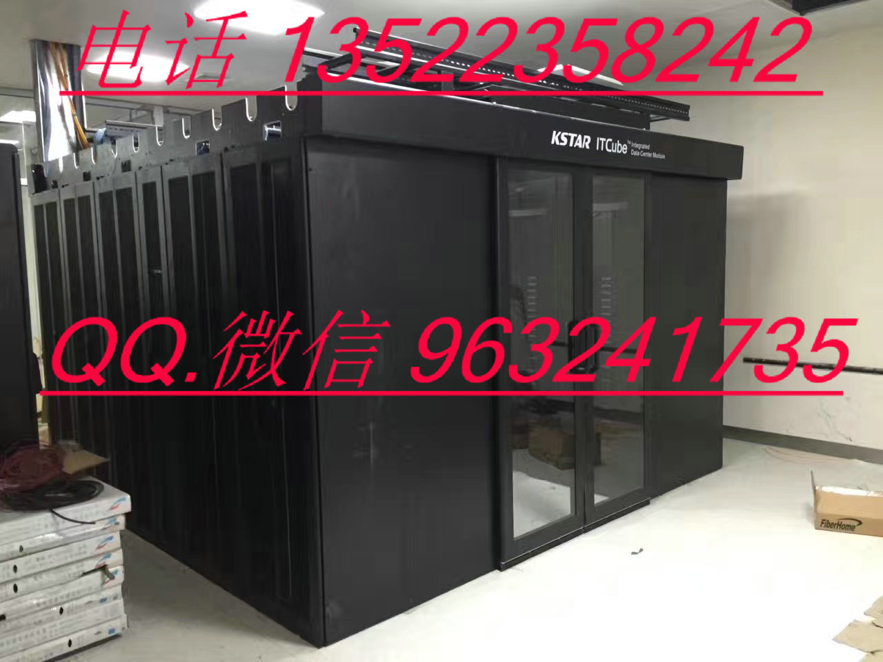 北京100千瓦ups多少钱 艾默生 NX-100KVA